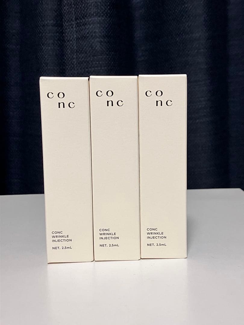 CONCリンクルインジェクション2.5ml 3本セット