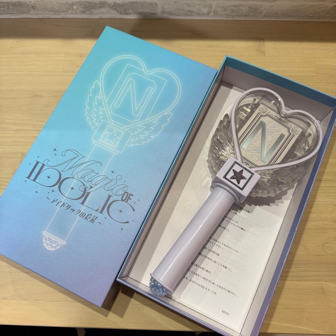 【匿名配送・即購入可】中島健人 ペンライト IDOLICの魔法