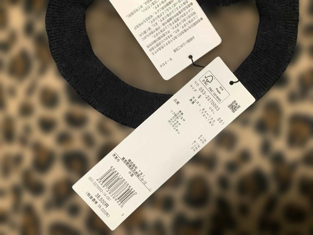 PEARLY GATES カシミヤ入りヒョウ柄 セーター L(5)