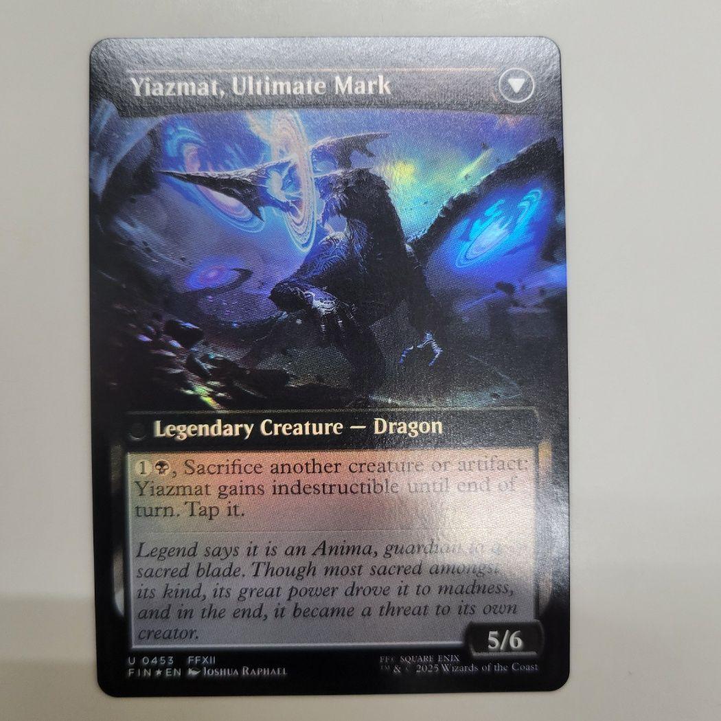 MTG 日本印刷 超稀少 サブクエスト：モブハント 英語 拡張 FOIL