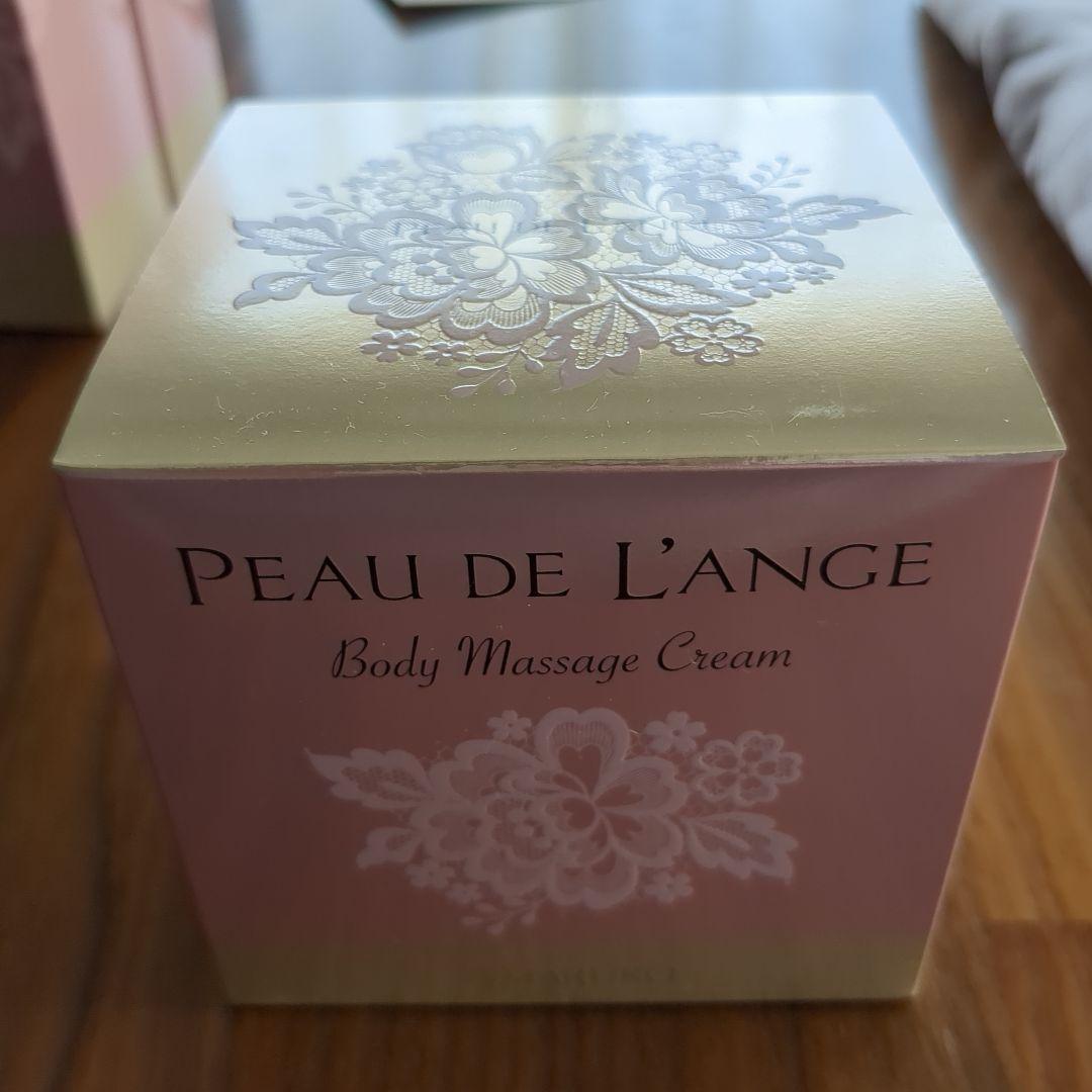 新品未使用　MARUKO ポードランジェボディマッサージクリーム