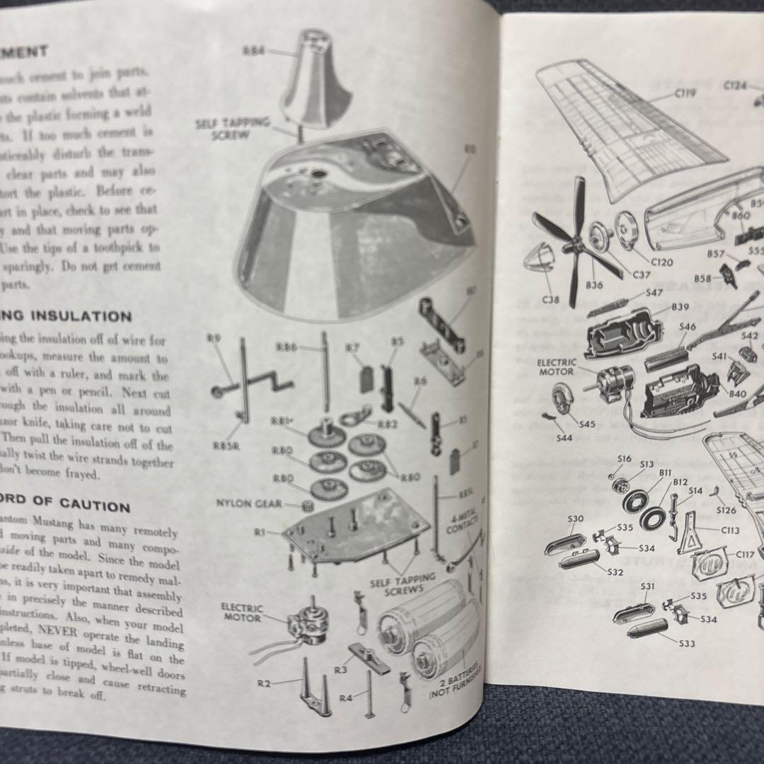 【レア】PHANTOM MUSTANG ファントム　ムスタング　モノグラム