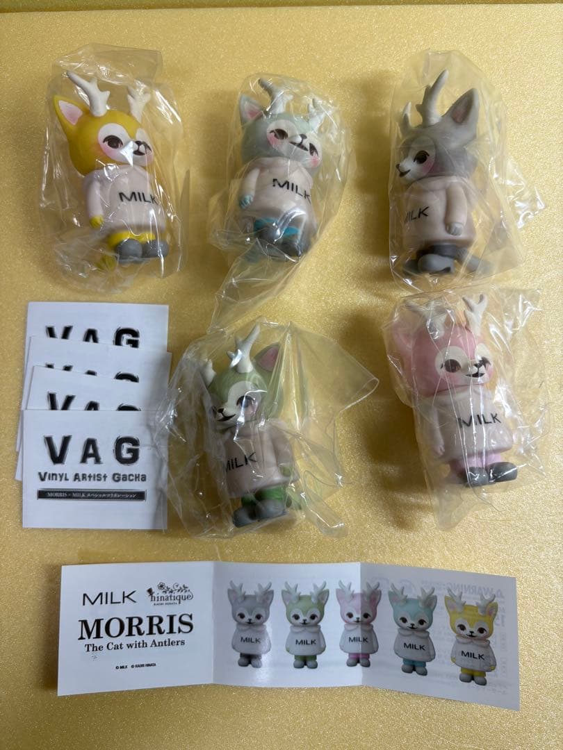VAG モリス　milk ミルク　5種類