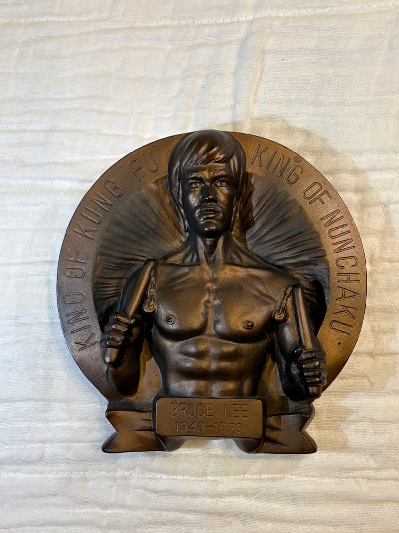 ブルース・リー記念盾