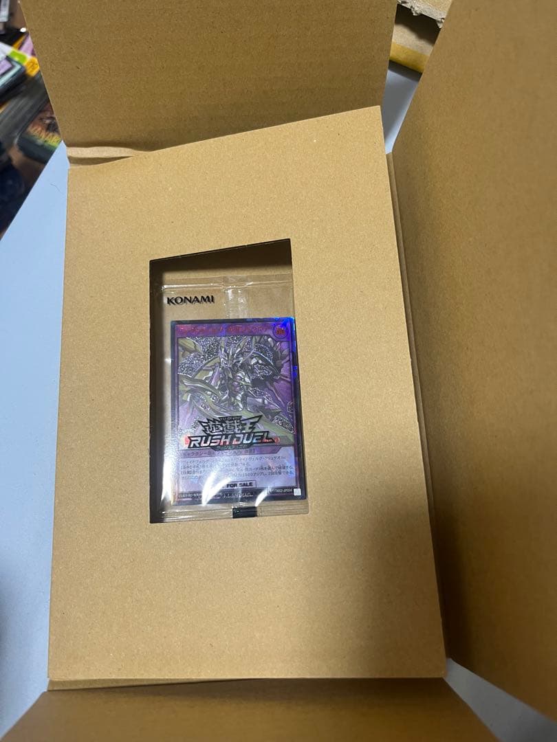 ヴォイドヴェルグギガントマキア　赤字