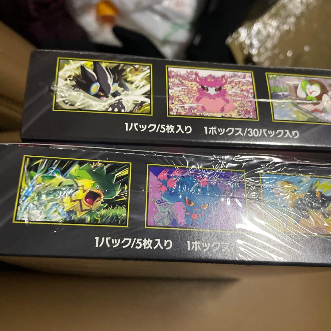 早い者勝ち ムニキスゼロ インフェルノX 新品未開封　シュリンク付　2BOX