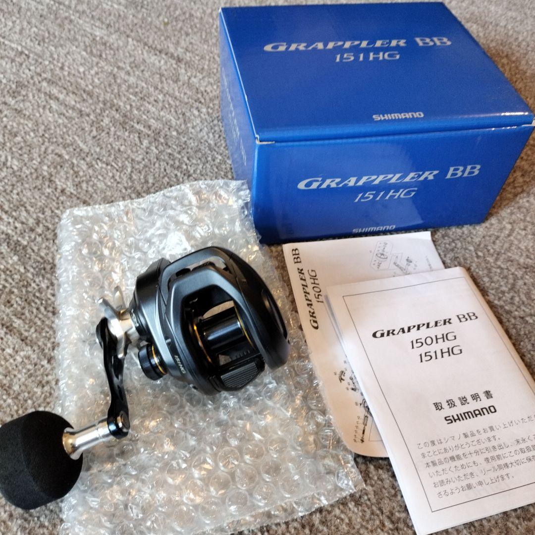 シマノ　22グラップラーBB 151HG左巻き