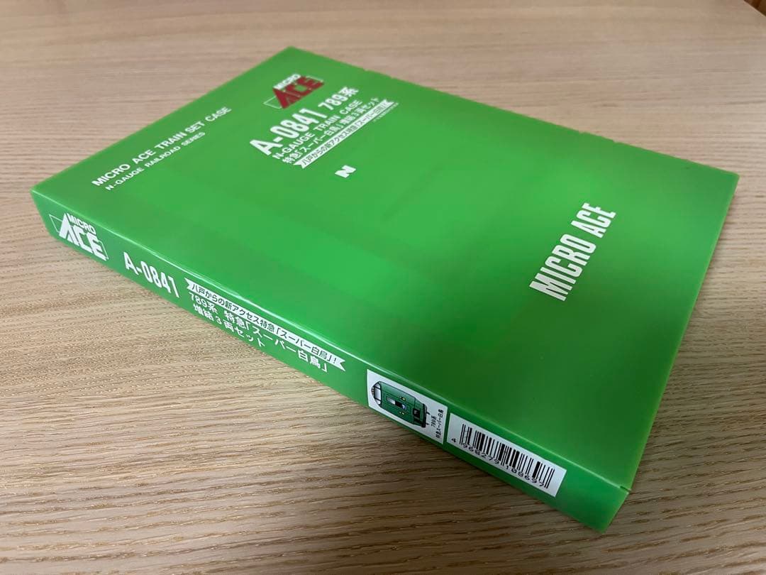 マイクロエース 789系特急「スーパー白鳥」基本・増結8両セット