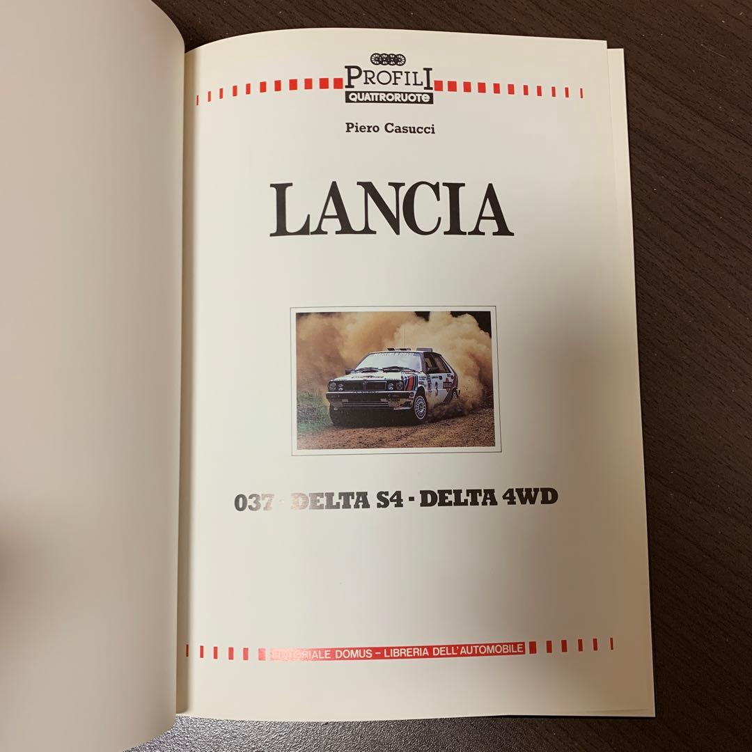 LANCIA PROFILI 1,2,3 洋書