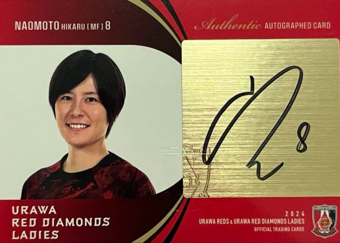 猶本光 20242023 浦和レッズ レディース 直筆サインカード