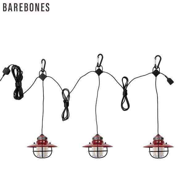 ベアボーンズリビング エジソンストリングライトLED