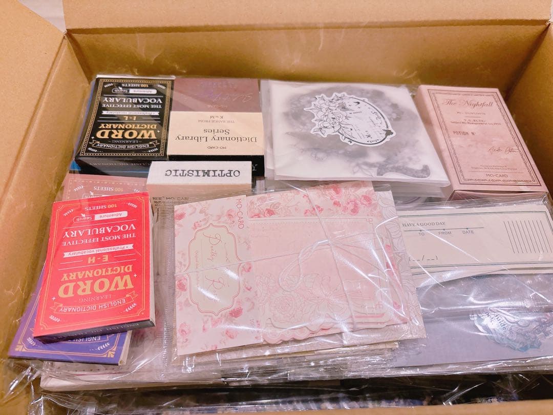 【80サイズ】コラージュ素材　紙モノ　デザペ　まとめ売り⑥