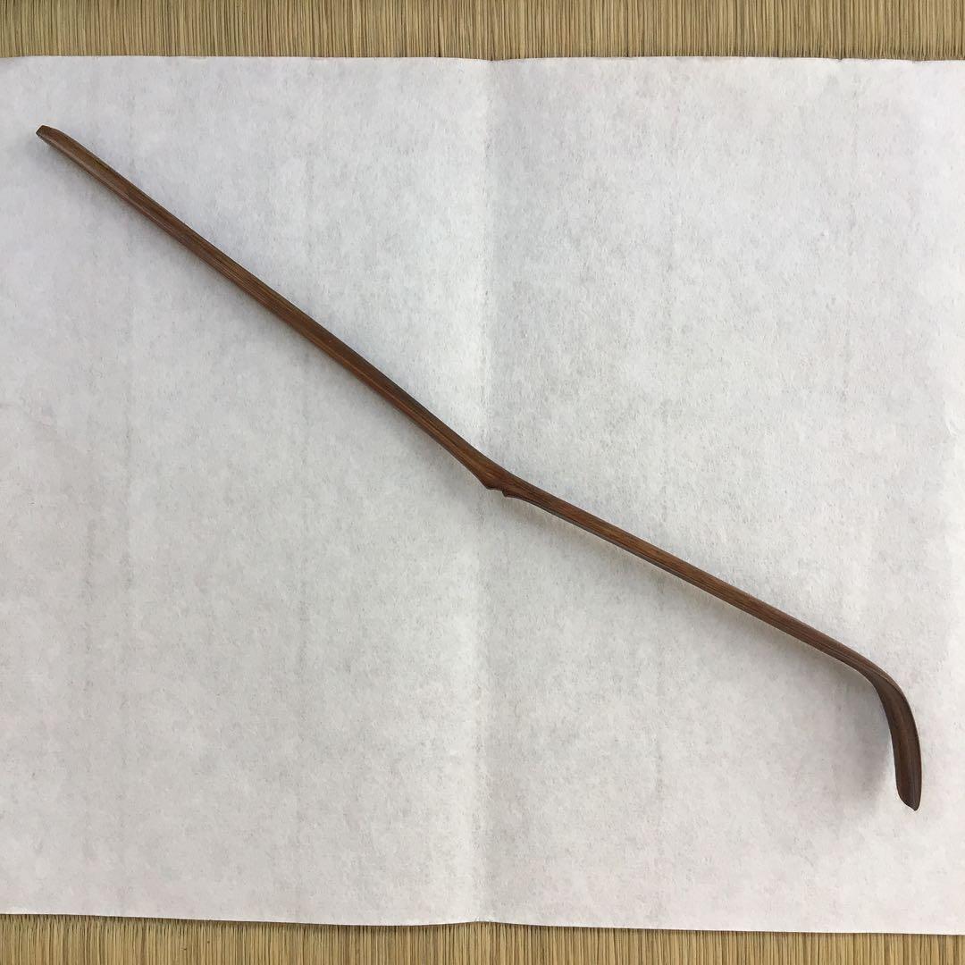 茶道具　阿波国丈六寺厨部古竹茶杓　志野屋久兵衛作　竹箱　共箱　紙箱　S655CS