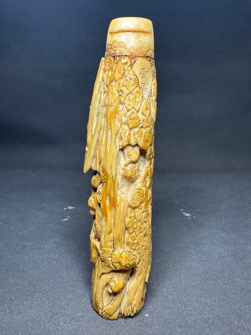 江戸時代　時代　鯨歯風　天然素材　喫煙具　煙管 パイプ　骨董アンティーク