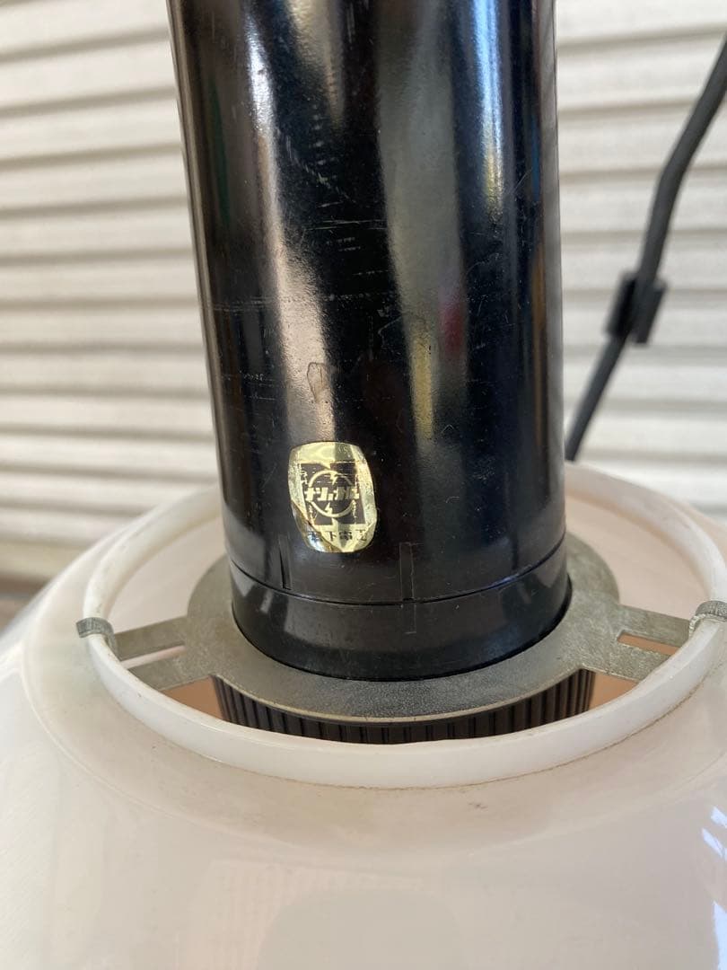 最終値下げ スペースエイジ 銅色 アルミペンダントライト 昭和レトロ インテリア