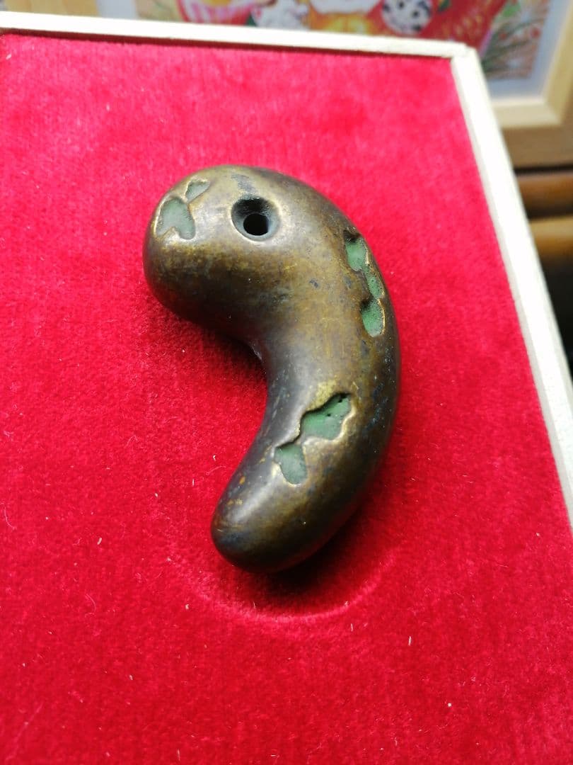 ★古墳期。『古銅鍍金勾玉』舶載品。　　鍍金。発掘品。埋蔵文化財。最終価格です。