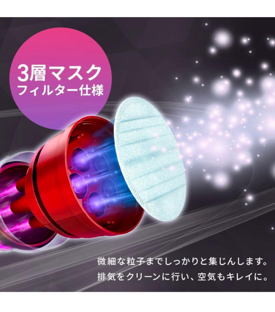 【新品未開封】IRIS OHYAMA スティッククリーナー SCD-130P