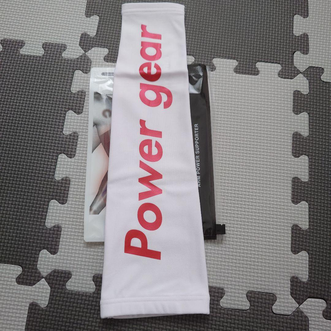 セラミックパワーギア アームサポーター ビッグロゴ