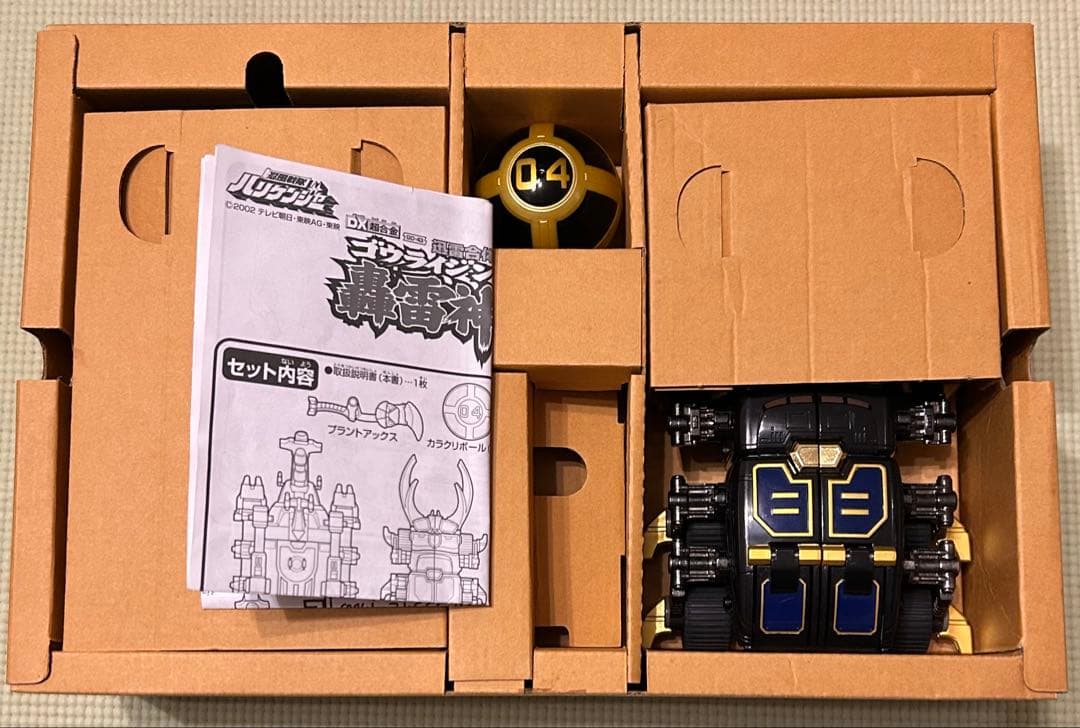 DX 超合金　迅雷合体　轟雷神　ゴウライジン