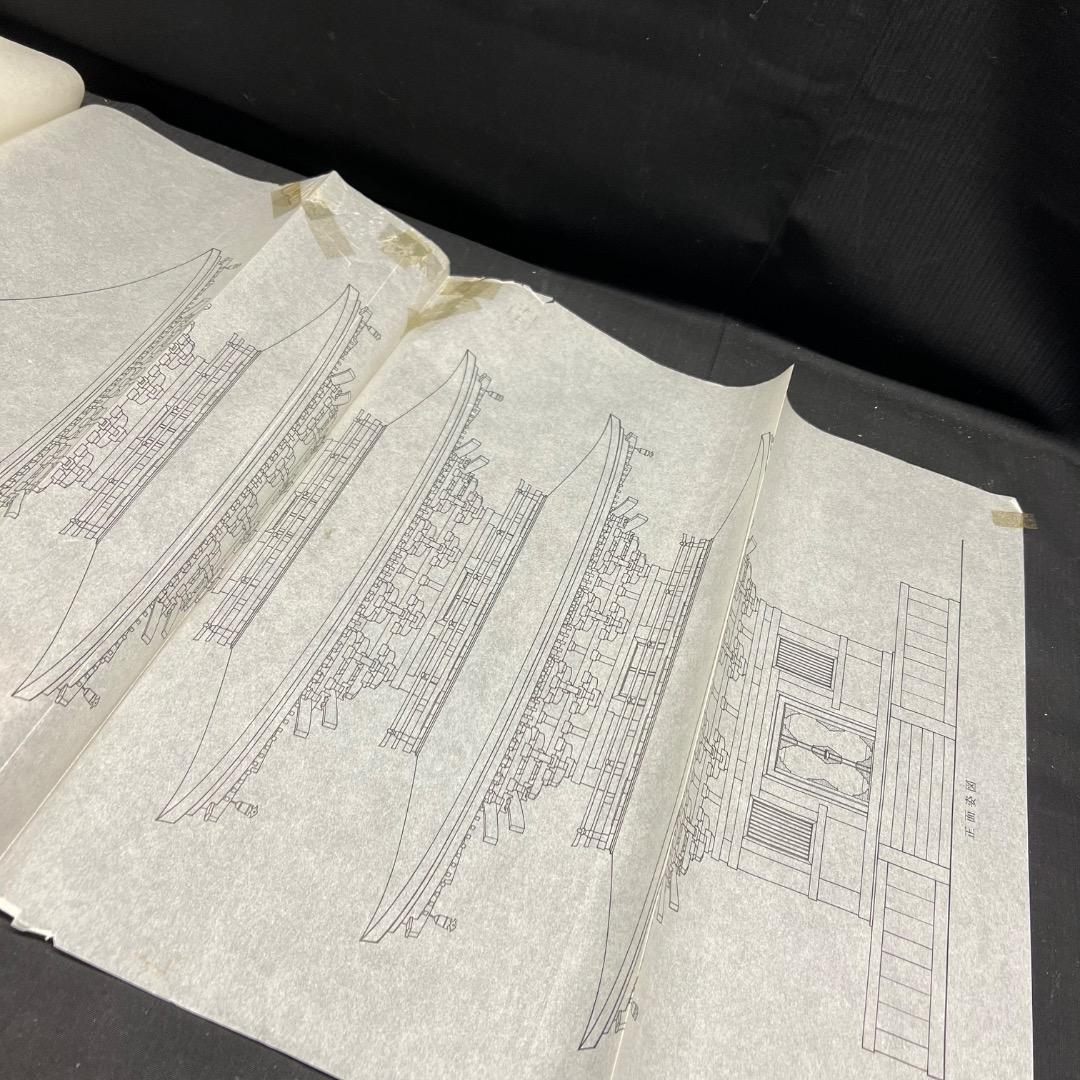 〇Bi1098 昭和52年 建築資料研究社 神社仏閣図集