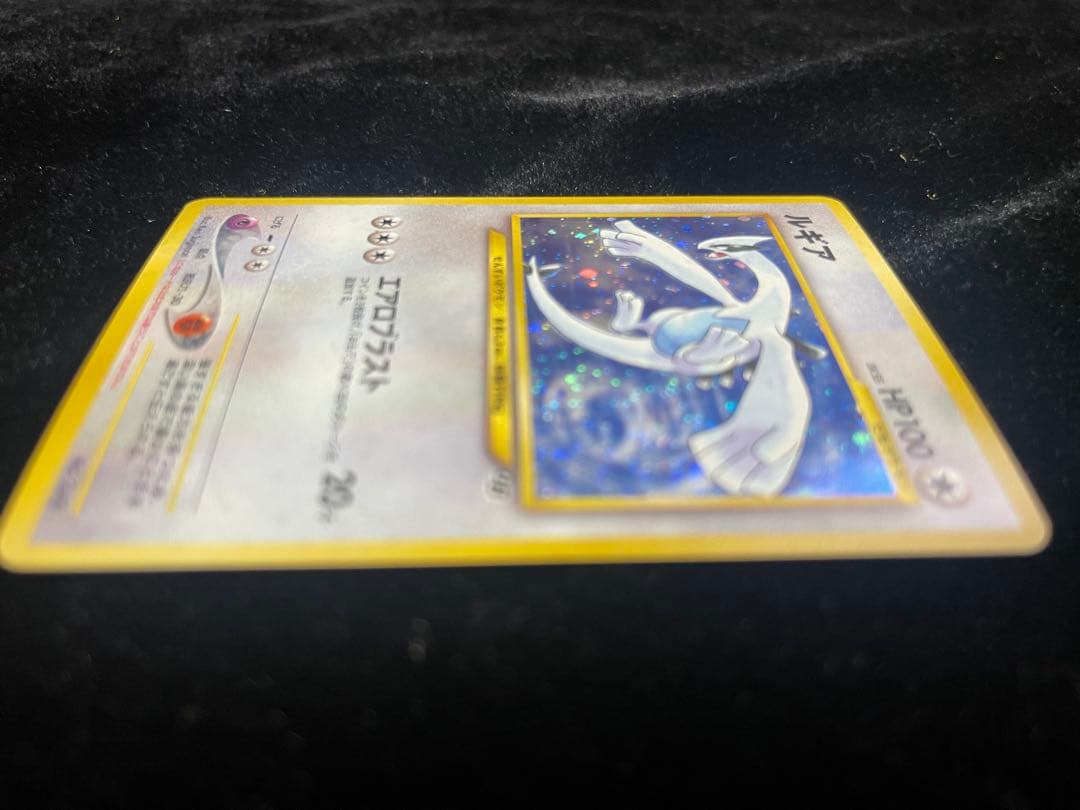 ポケモンカード　ルギア　GR団ミュウツー