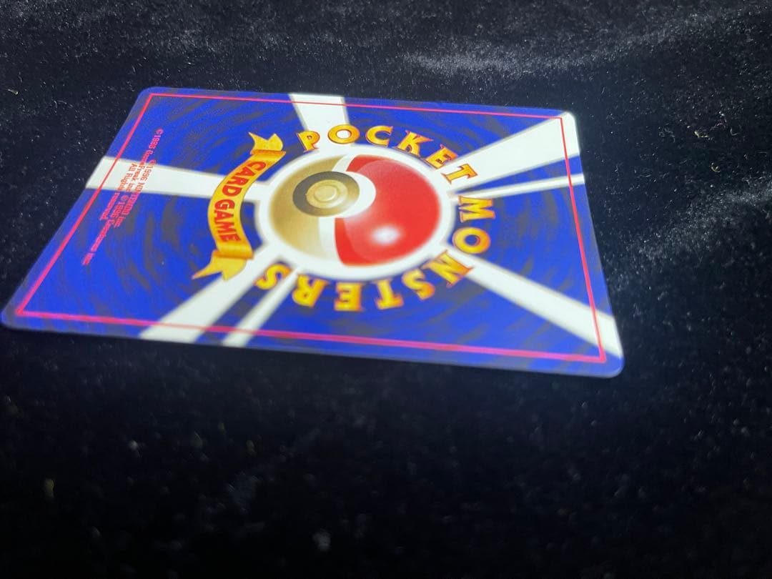 ポケモンカード　ルギア　GR団ミュウツー