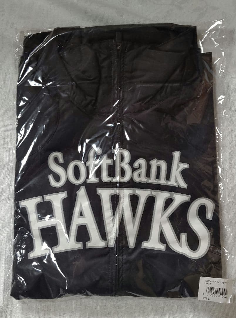 ソフトバンクホークス ファンクラブ特典まとめ売り