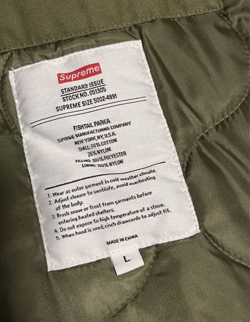 ジャケット・アウター Supreme Futura Fishtail Parka L 24SS