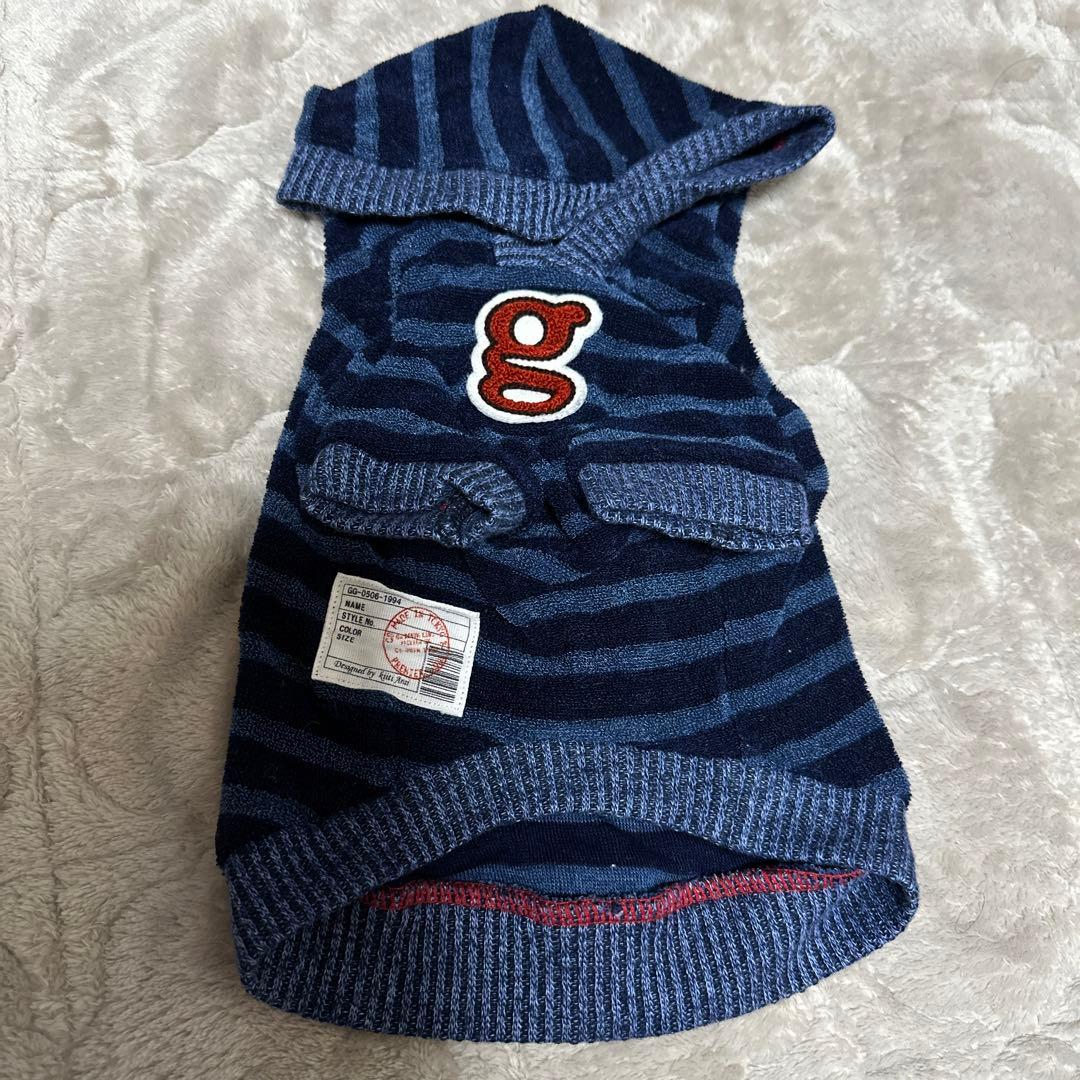 アトリエgg サイズ1ハーフ