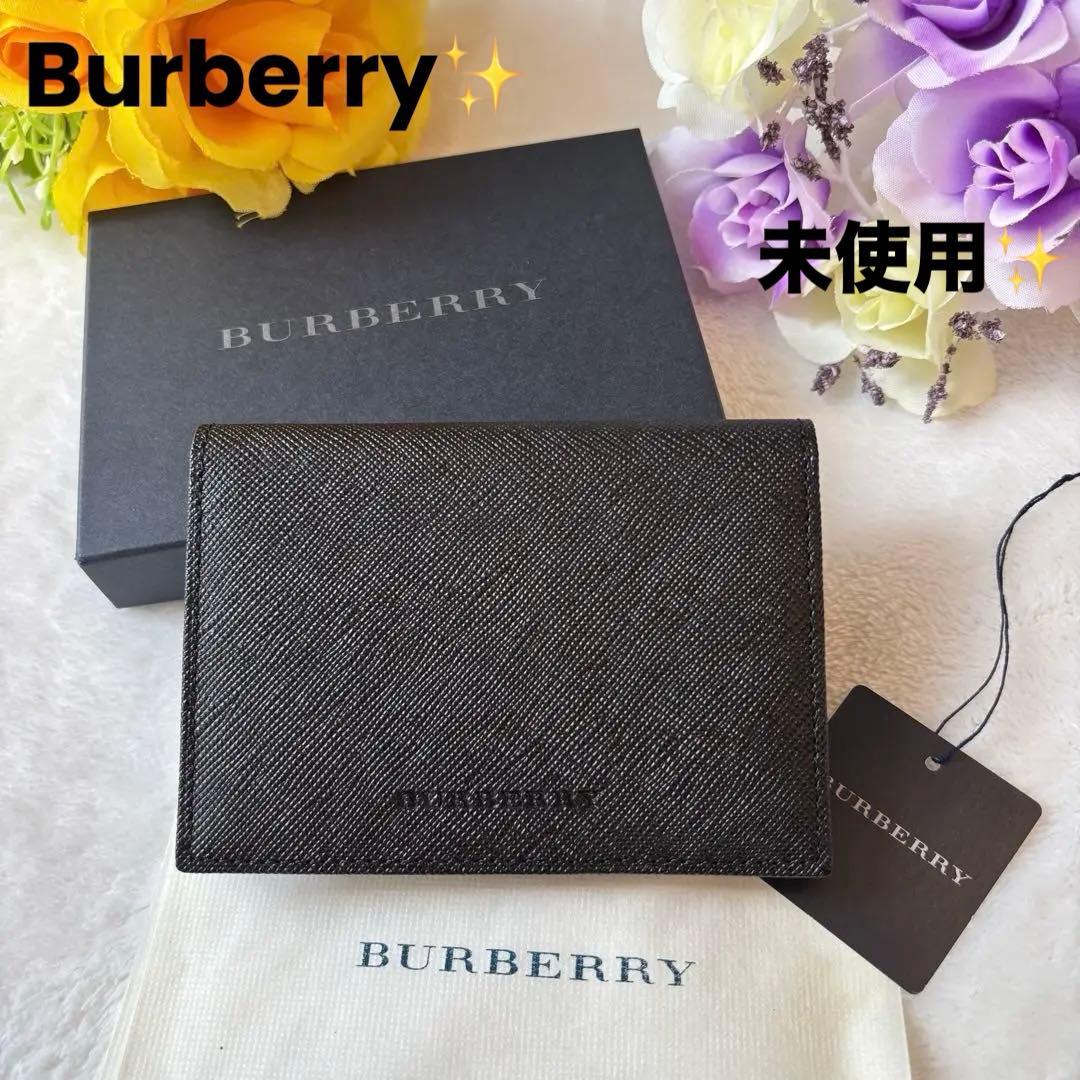 未使用✨　Burberry バーバリー　名刺入れ　パスケース　サフィアーノ
