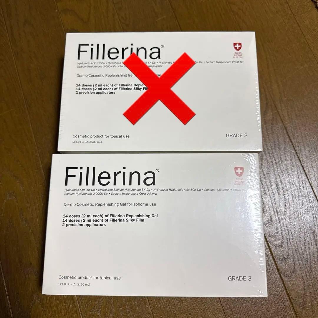 Fillerina リプレニッシング トリートメント グレード3 １箱