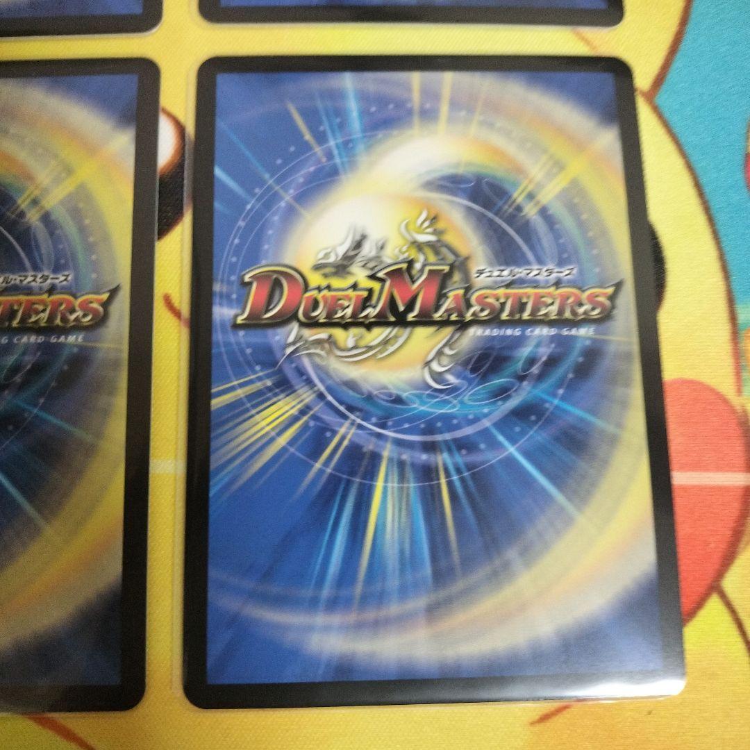 インターステラ　キャラクター　シークレット　サイン