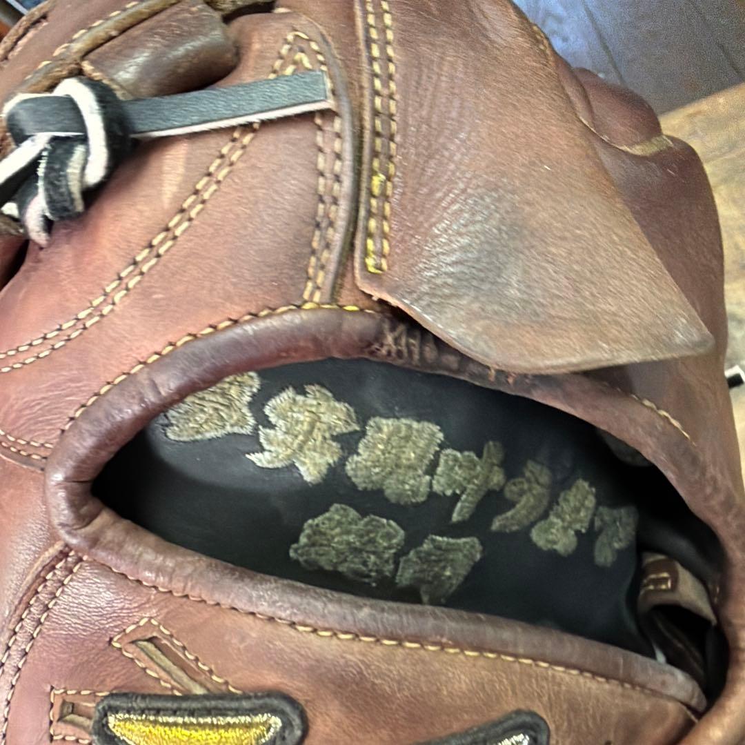 ミズノ 硬式グローブ ブラウン