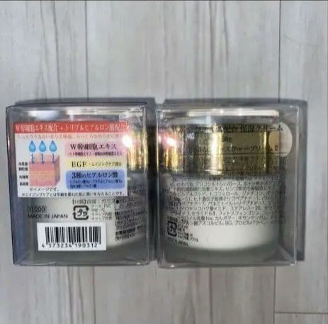 REVIVAL Moisturizing Cream 2個セット