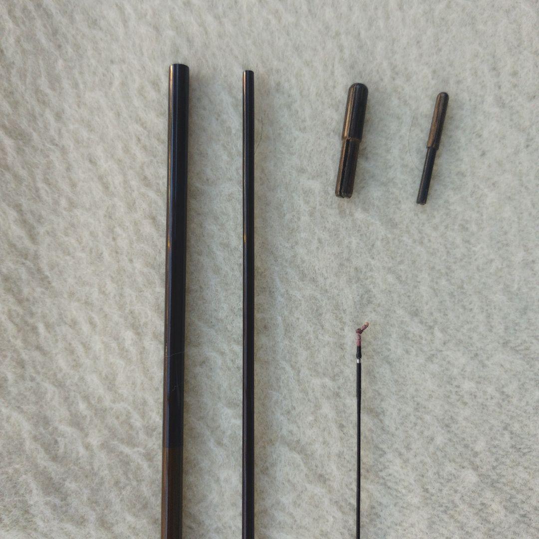 ヘラブナ竿　シマノ景仙(硬式)９尺