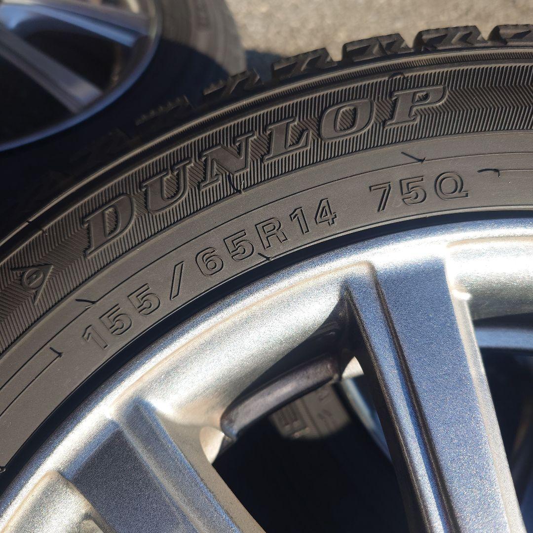 ご売約済　交渉者以外の購入はキャンセルします。