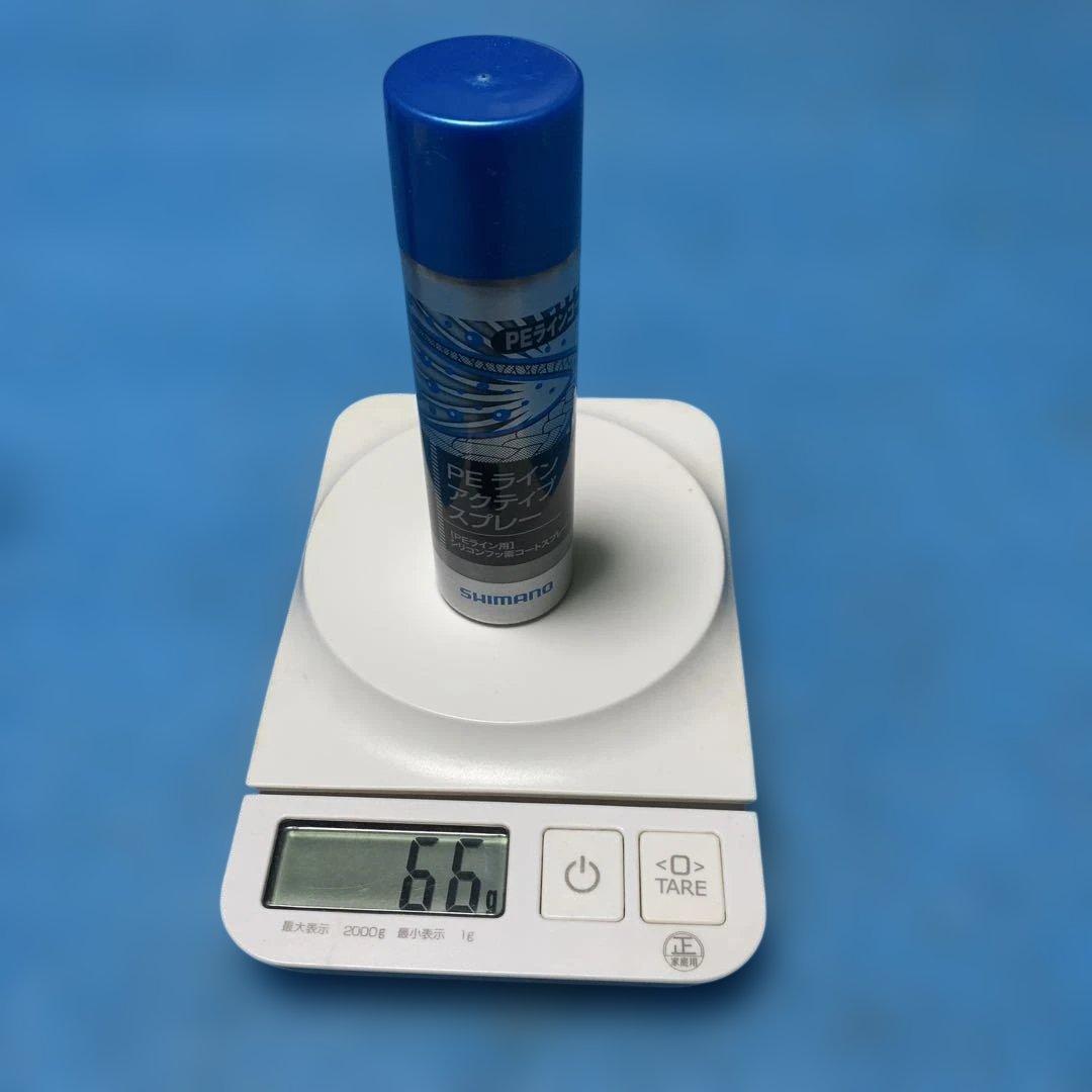 【SHIMANO】BB-X FIRE BLOOD C3000D スプレー3点