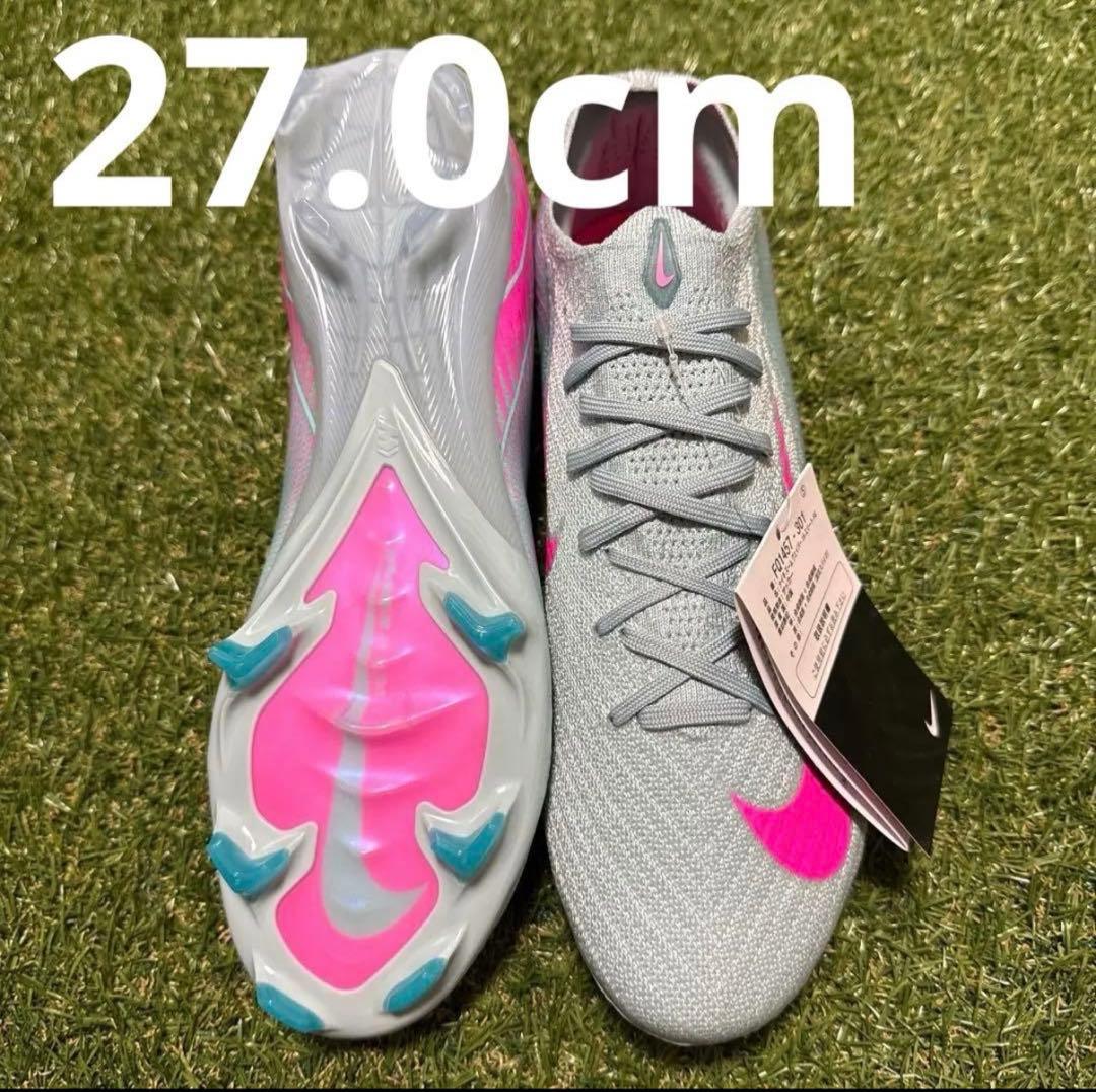 NIKE マーキュリアルヴェイパー16 ELITE FG 27cm 361