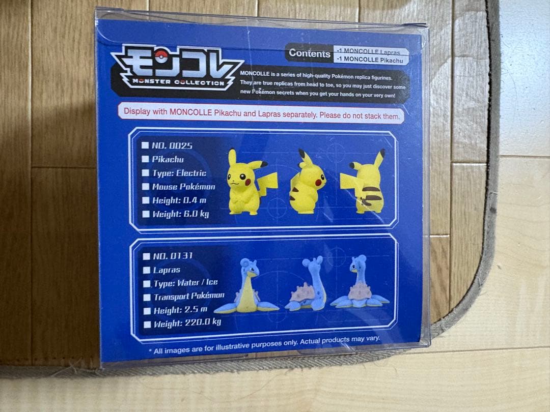 シンガポール限定★ポケモン★モンコレ ピカチュウ＆ラプラス