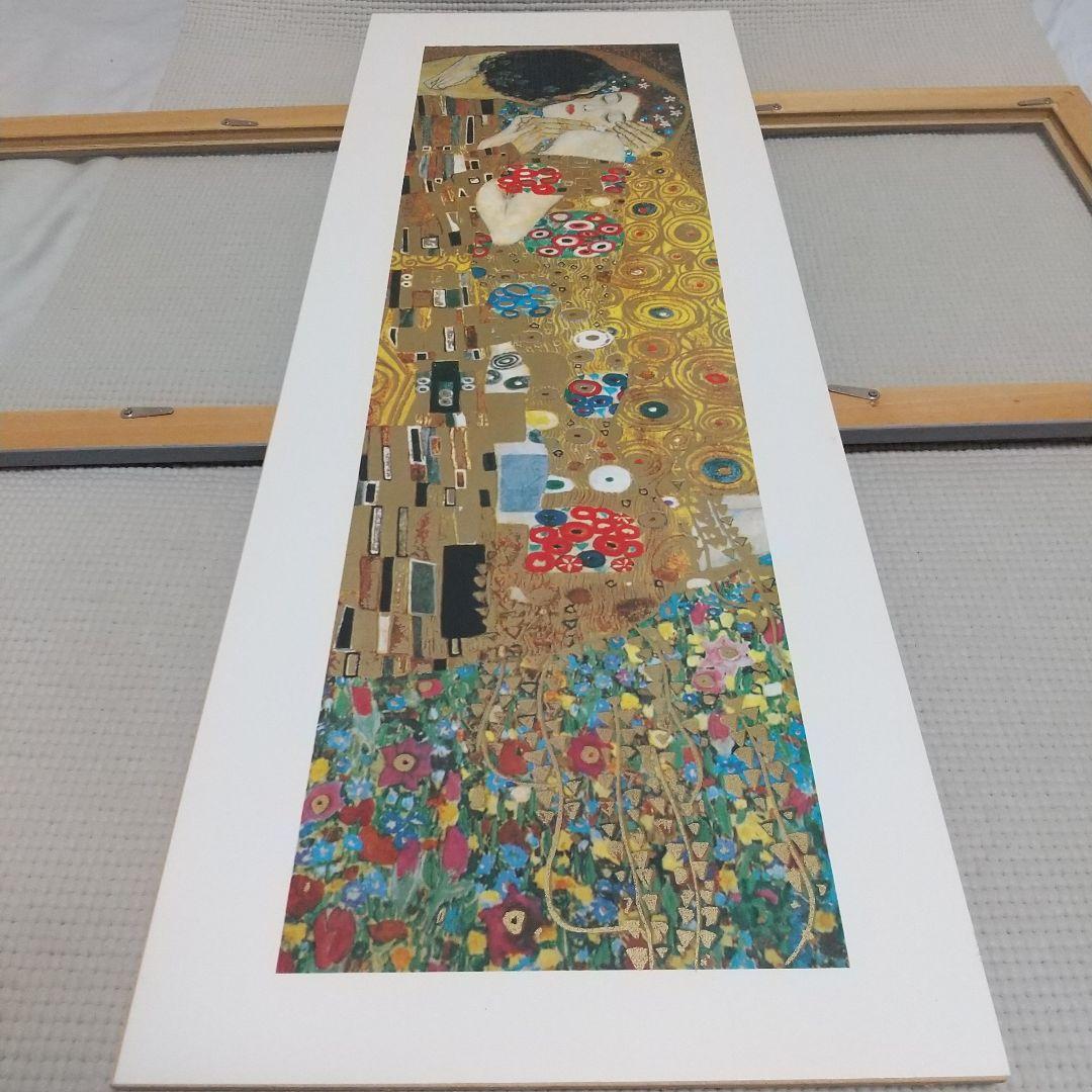 73cm グスタフ・クリムト『接吻』煌びやかな色彩♪黄金様式の傑作
