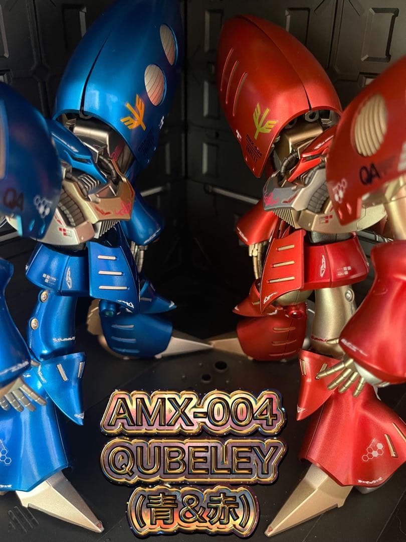 1/144 HGキュベレイ全塗装2体セット