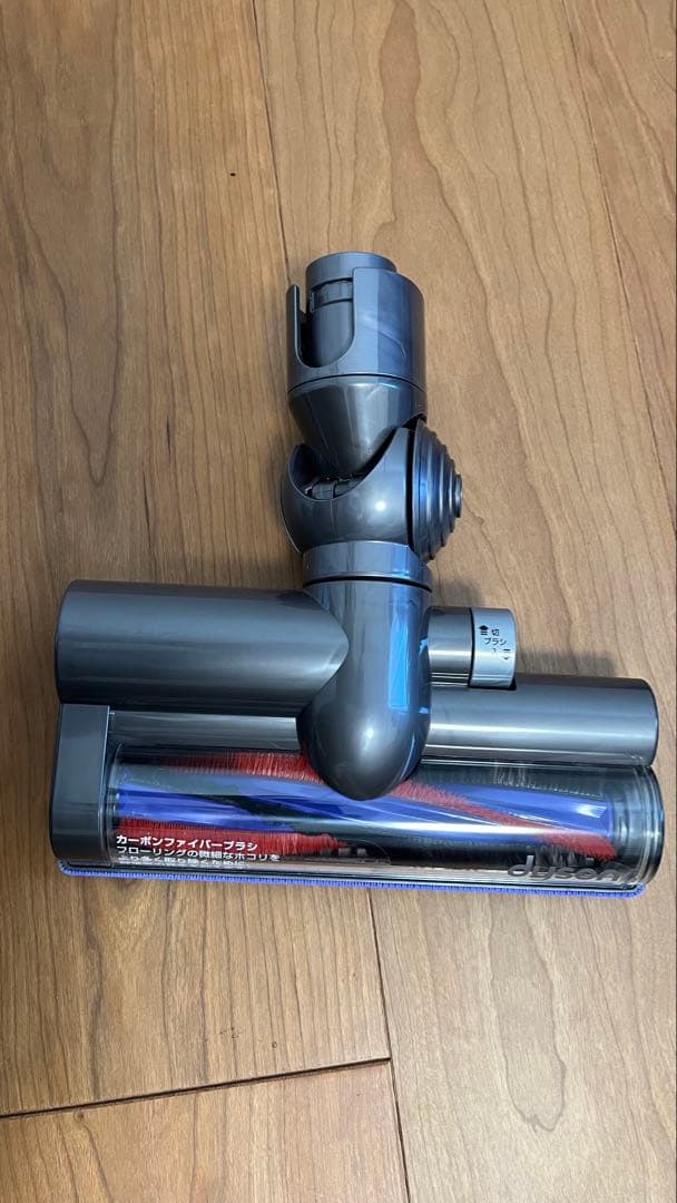 Dyson 掃除機　クリーナー　キャニスター