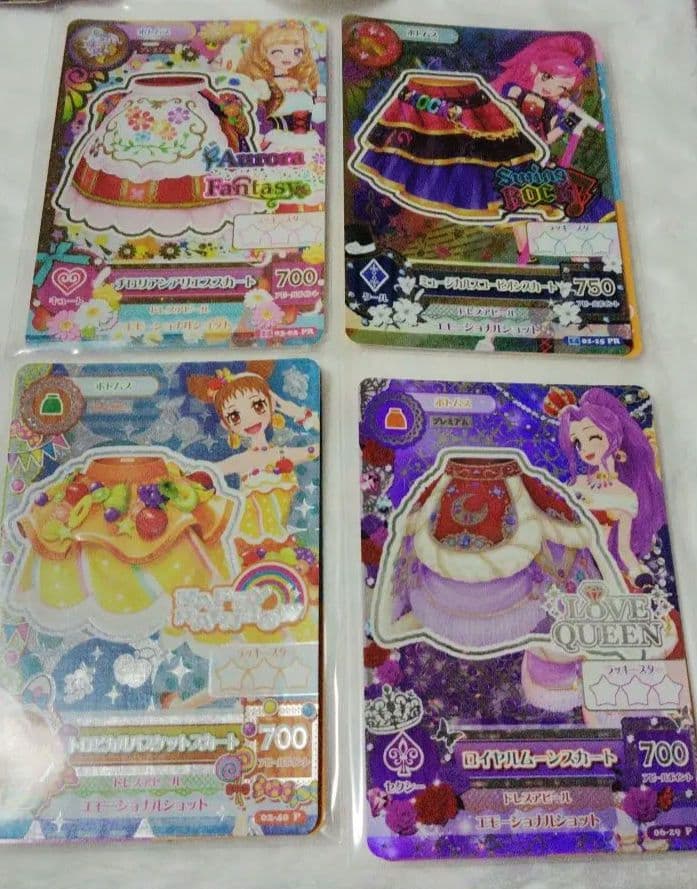 アイカツカードPRコーデ４種セット①