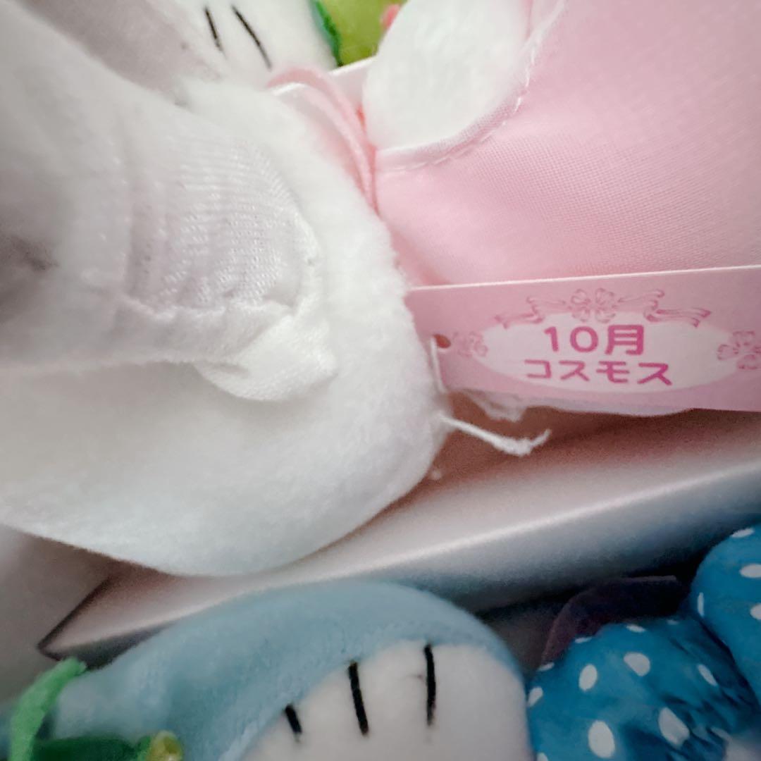 【新品】ハローキティ バースデーフラワーコレクション　マスコット　ぬいぐるみ