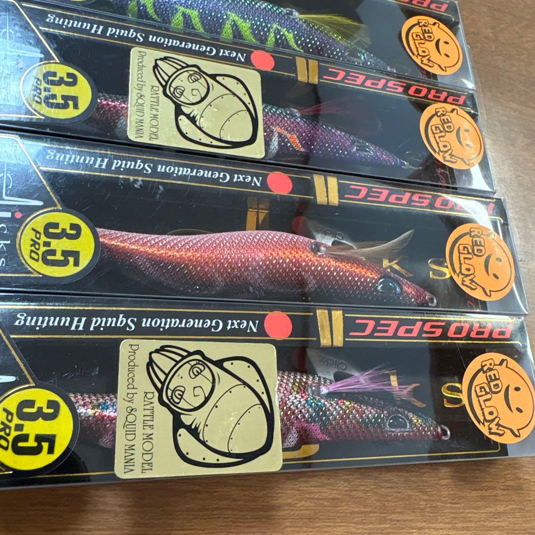 カンジ　クリックス　プロスペック　PRO SPEC スクイッドマニア　レア