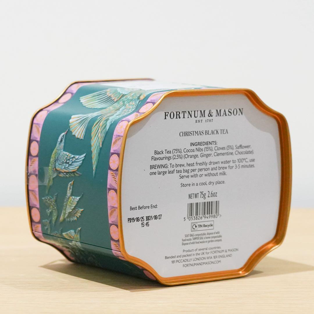 フォートナム&メイソン　クリスマス・ブラックティーバッグ