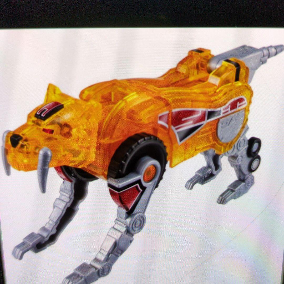 SMP.進化合体.大獣神.クリアカラーバージョン。