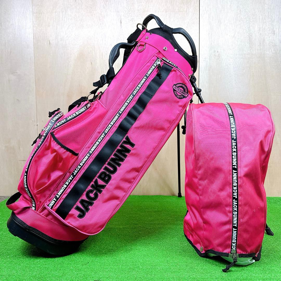 Jack Bunny!! ジャックバニー スタンド式 キャディバッグ 軽量