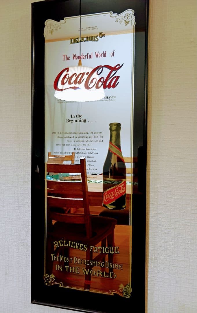 コカ・コーラ パブミラー