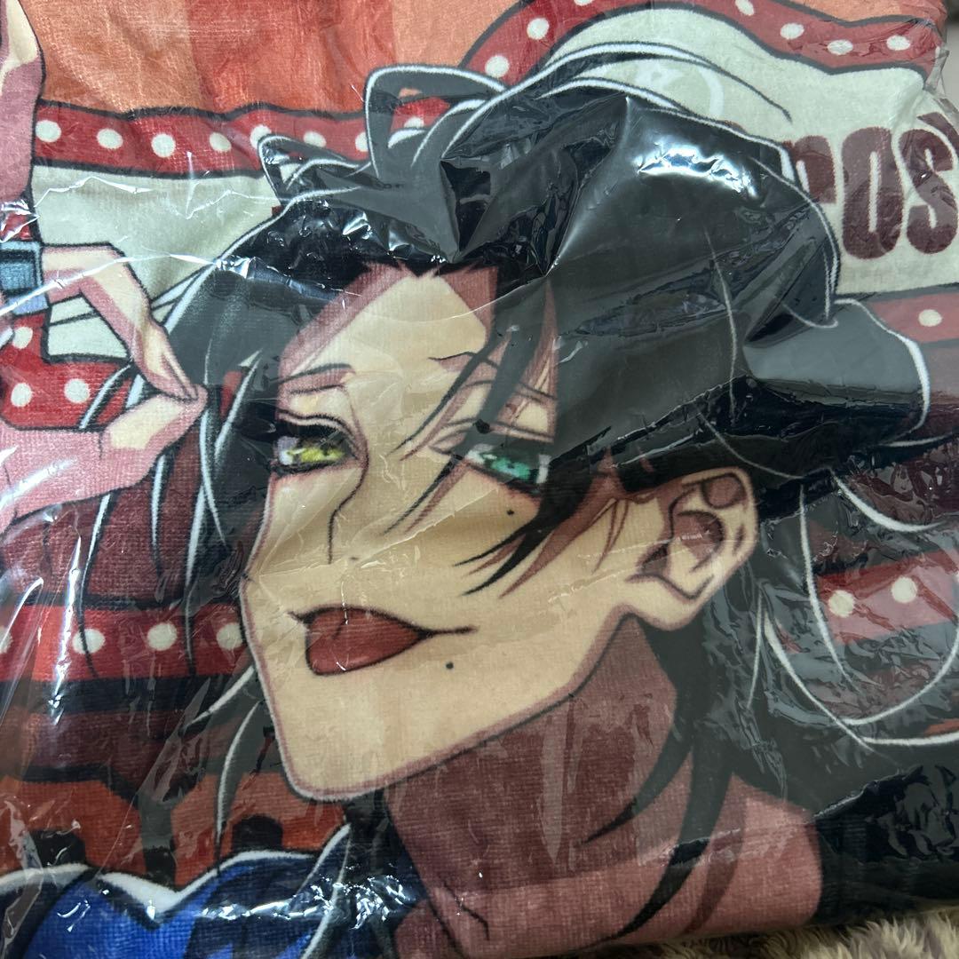 ヒプマイ Flava2 ビッグタオル 山田二郎